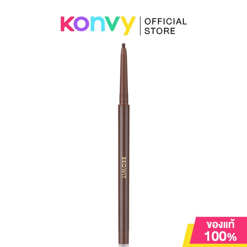 Konvy:Smooth and Slim Inner Eyeliner,#Midnight Black