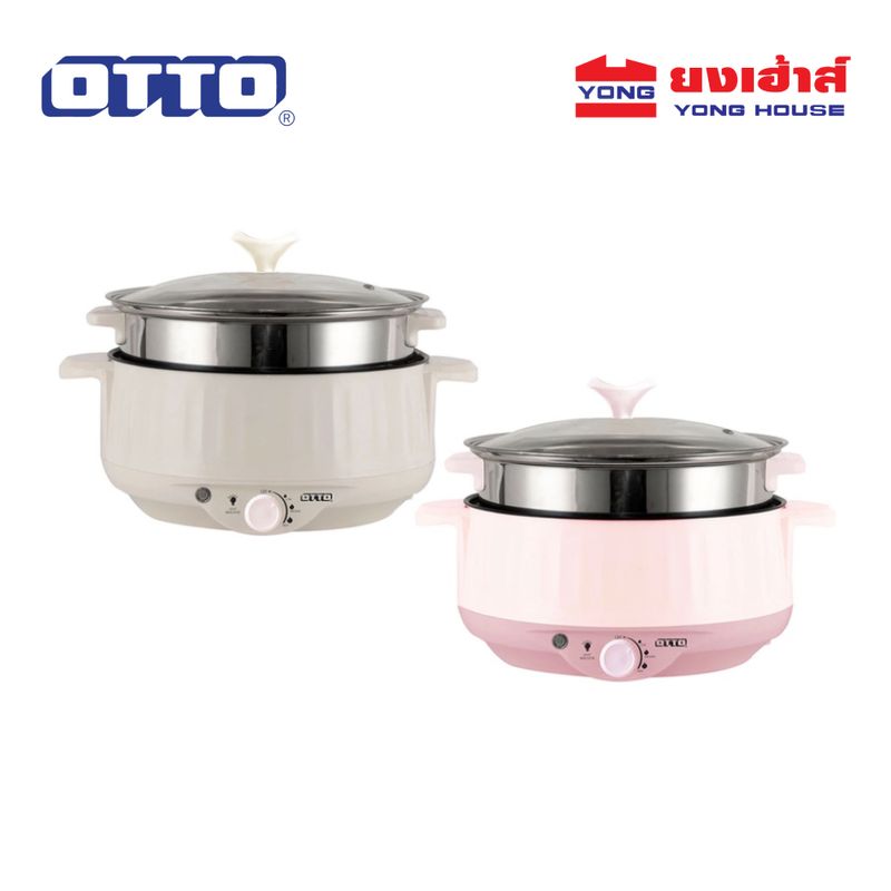 OTTO หม้อสุกี้ หม้อต้มเอนกประสงค์ รุ่น SP-310A 3 ลิตร หม้อไฟฟ้า กระทะไฟฟ้า หม้อต้มไฟฟ้า หม้อชาบู