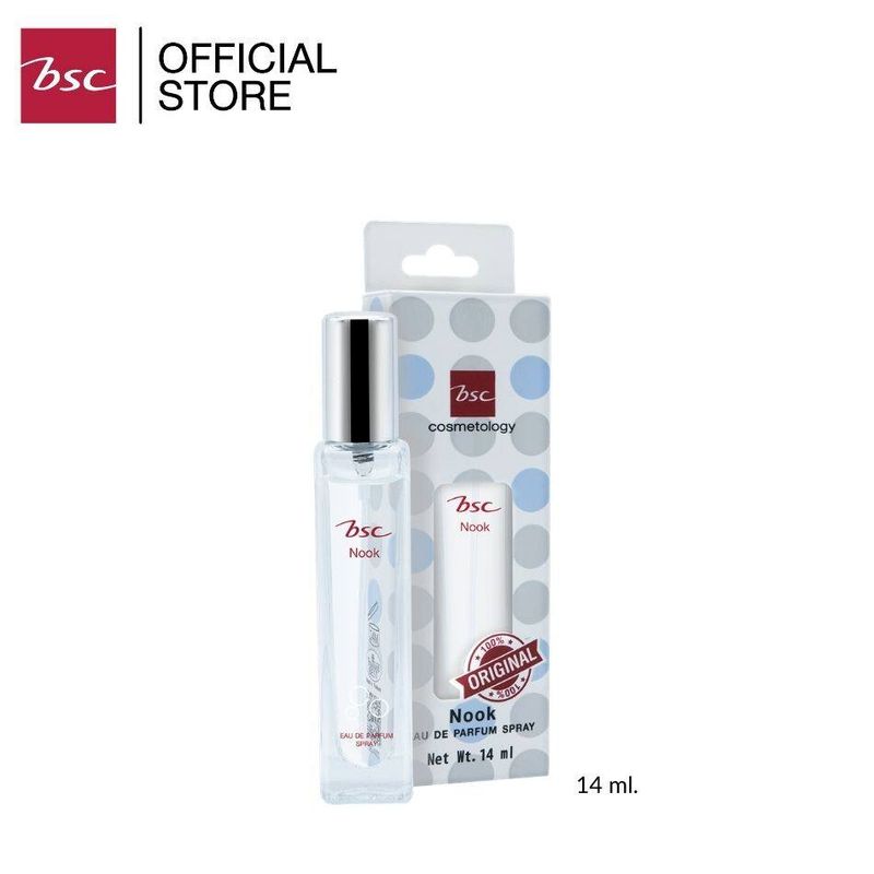 [ SET 3 ชิ้น ] BSC NOOK PERFUME SPRAY สเปรย์น้ำหอมกลิ่นนุ๊ค 14 ml.