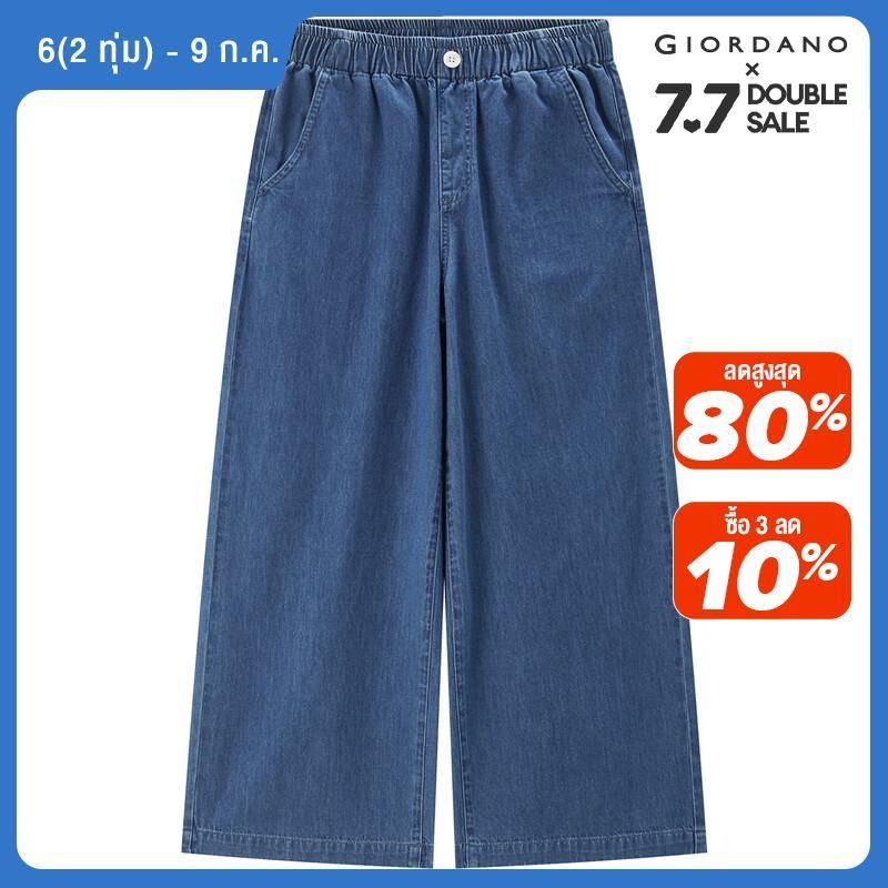 GIORDANO ผู้หญิง กางเกงยีนส์ผ้าฝ้าย 100% เอวยางยืดน้ำหนักเบากางเกงยีนส์ขากว้างแฟชั่นสบายๆกางเกงยีนส์กางเกง Free Shipping 13424305