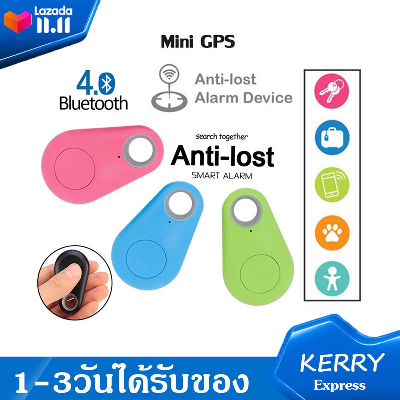 GPS Mini สมาร์ทมินิเครื่องติดตาม Tracker Wireless Smart Bluetooth Tracking Tracker Anti Lost Anti Finder Device Anti-Lost Anti-Theft Car Motorcycle Locator D37