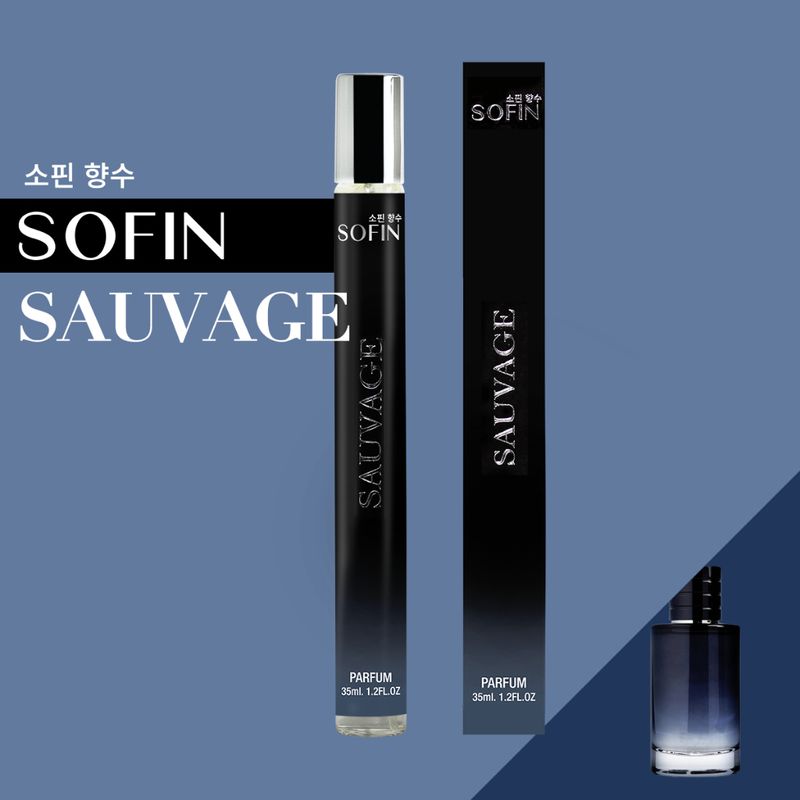 น้ำหอม Sauvage โซวาจ ซูวาจ ซาเวจ น้ำหอมแท้ 100% น้ำหอมผู้ชาย ขายดี ติดทนนาน24 โซฟิน 35ml หอมนาน