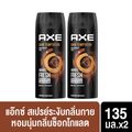 AXE แอ๊กซ์ ดาร์คเทม สเปรย์ระงับกลิ่นกาย 135 มล. (แพ็คคู่)