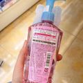 Softymo Speedy Cleansing Oil,230ml*1ขวด