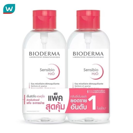 Bioderma ไบโอเดอร์มา เซ็นซิบิโอ เอชทูโอ 850 มล. แพคคู่