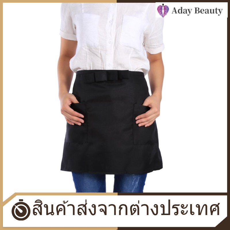 【Clearance Sale】Mens Aprons ผู้หญิง/ชายสั้นผ้ากันเปื้อนครึ่งเอวสำหรับครัวหน้าแรกคาเฟ่ผับบาร์ร้านอาหารสีเหลือง-นานาชาติ