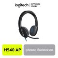 Logitech  USB Headset H540 - Black - AP