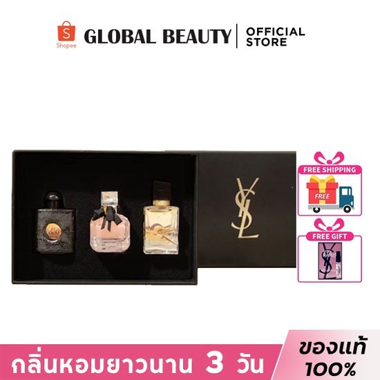 【สินค้าของแท้ 100%】YSL 3 piece set Eau de Parfum Gift Set 7.5ml/Yves Saint Laurent Mon Paris Mon Paris/YSL Libre Free