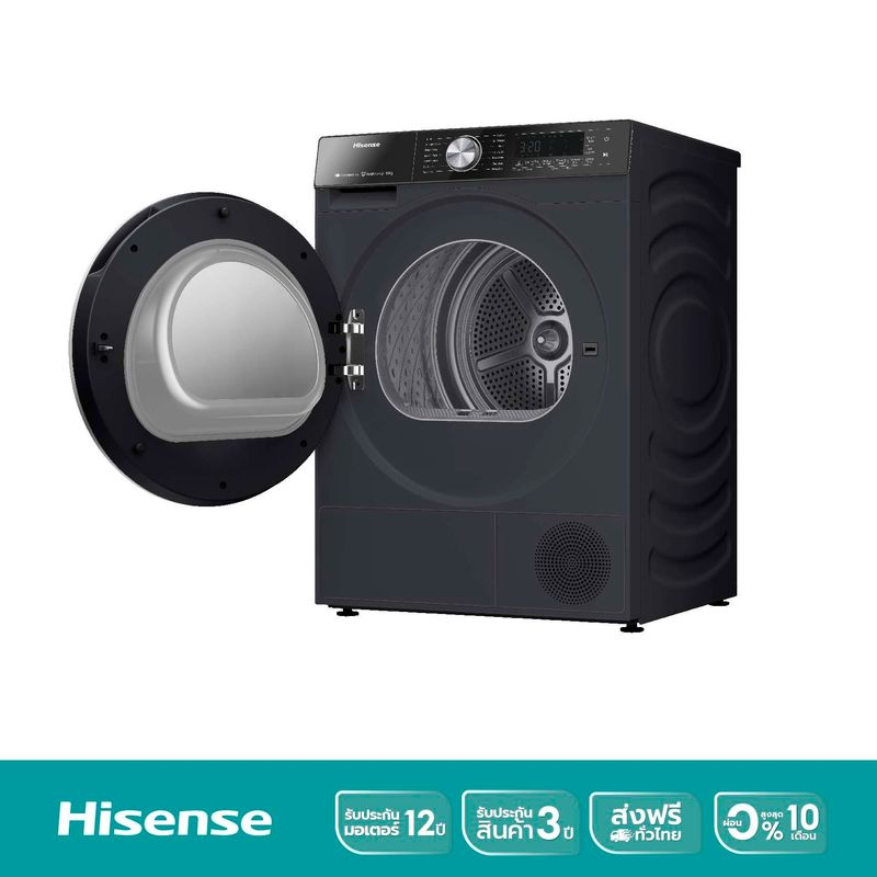 Hisense:WF5S1075BB เครื่องซักผ้าฝาหน้า,Free Shipping