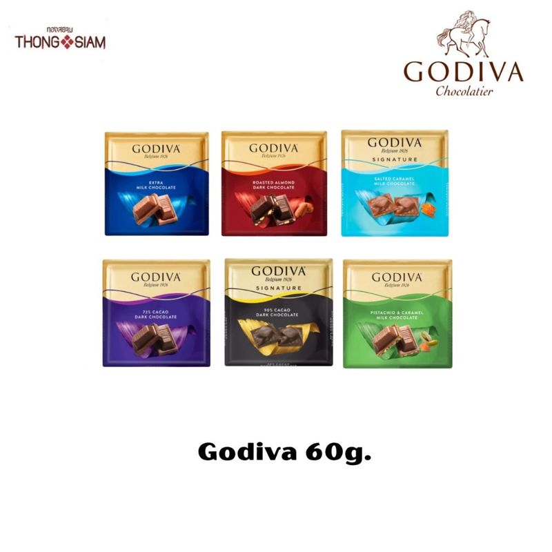 Godiva Chocolate โกดิวา ช็อกโกแลตแท้นำเข้าจากตุรกี ขนาด 60 กรัม(g.)BBE:12/2024