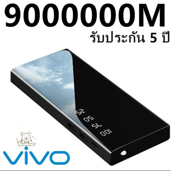 (2024รุ่นใหม่ล่าสุด) ชาร์จ1ครั้ง ใช้ได้1สัปดาห์ เพาเวอร์ แบงค์ พาเวอร์ แบงค์ แบตสำรองชาร์จเร็วมีสาย 900000mAh เพาวเวอร์แบงค์ ความจุสูง ธนาคารพลังงาน USB ชาร