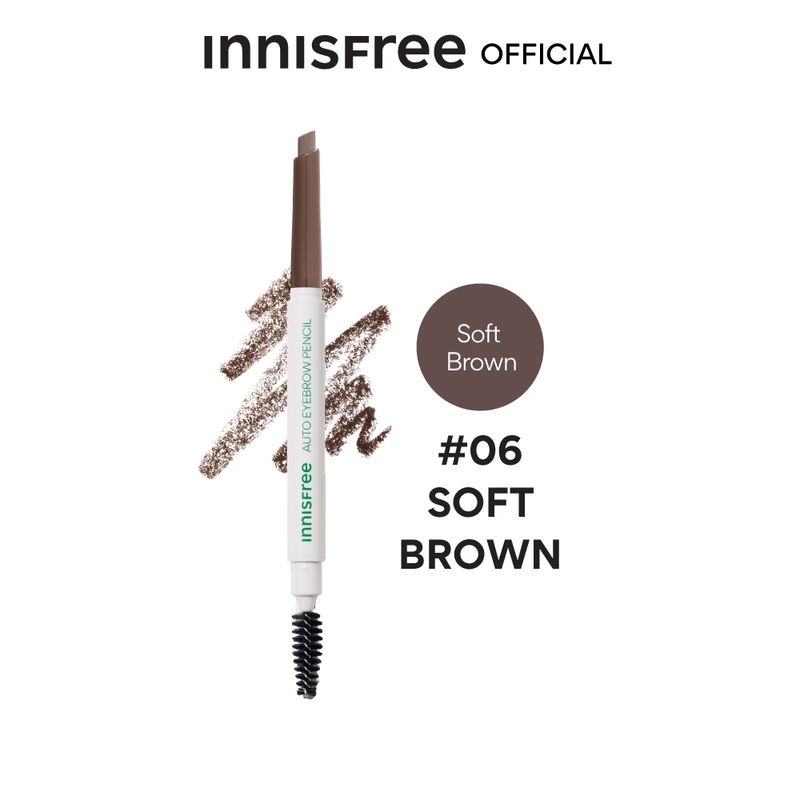 Innisfree Auto eyebrow pencil