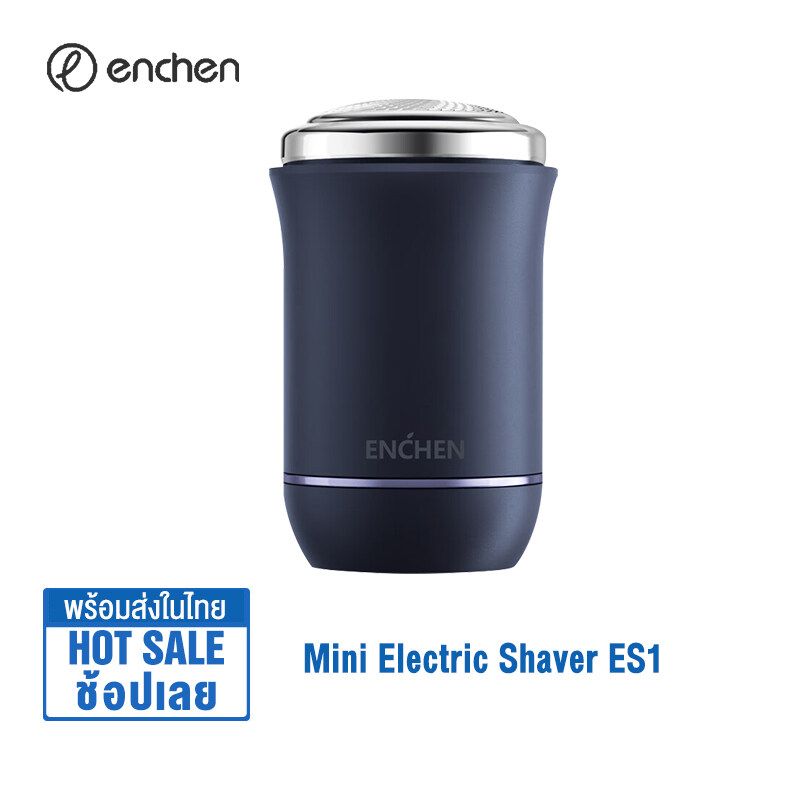 Enchen ES1 มีดโกนหนวดแบบพกพา Mini Electric Shaver เครื่องโกนหนวดไฟฟ้า แบบชาร์จ Type-C พกพาสะดวก IPX6 กันน้ำ