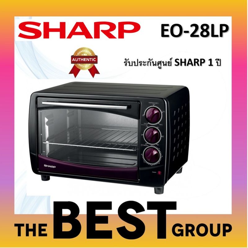 SHARP เตาอบไฟฟ้า 28ลิตร EO-28LP (รับประกันศูนย์ SHARP)(โค้ดรับเงินคืน LXW6FRVC)