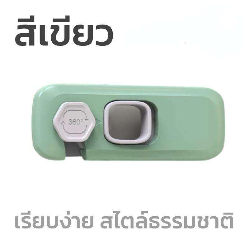 【Crystal_】สายล็อคตู้เย็น สายล็อคตู้ สายล็อคประตู สายรัดตู้ ที่ล็อคกันเด็กเปิด เพื่อความปลอดภัยสำหรับเด็ก