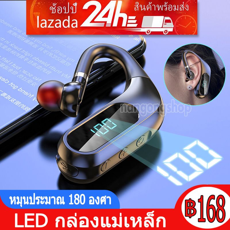 ชุดหูฟังสอดหูบลูทูธไร้สาย CSR กันเหงื่อ น้ำหนักเบา ตัดเสียงรบกวน มีแฮนด์ฟรีพร้อมไมโครโฟนสำหรับ iSO และมือถือในระบบ Android หูฟัง ไร้สาย