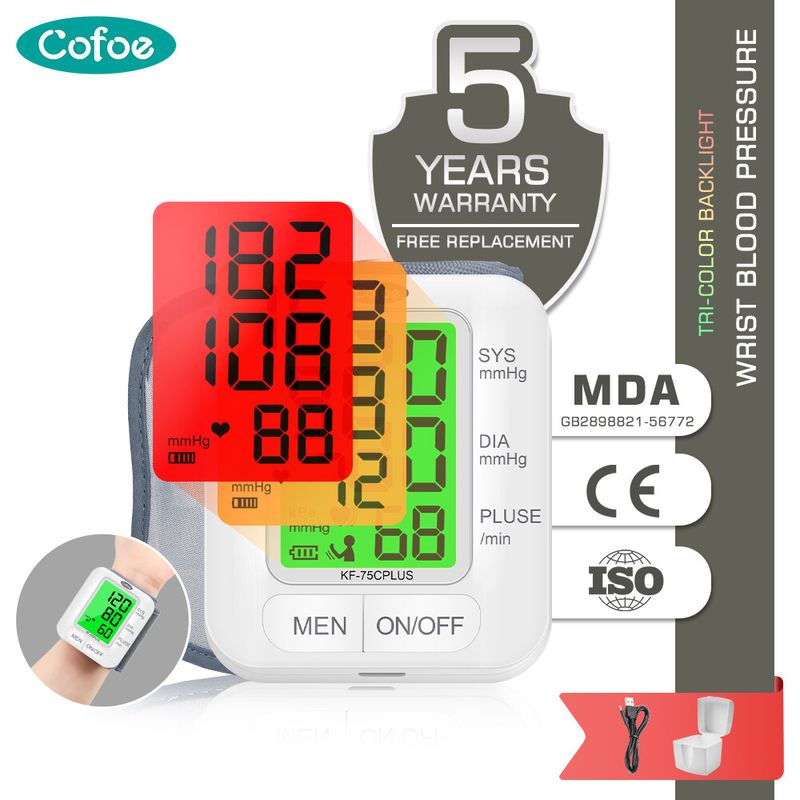 Cofoe ข้อมือ BP เครื่องวัดความดันโลหิตดิจิตอลพร้อมเครื่องชาร์จ Original Rechargeable Pulse Gauge BP ตรวจสอบชุดอัตโนมัติความดันโลหิตสูงเครื่องเครื่องวัดความดันโลหิต