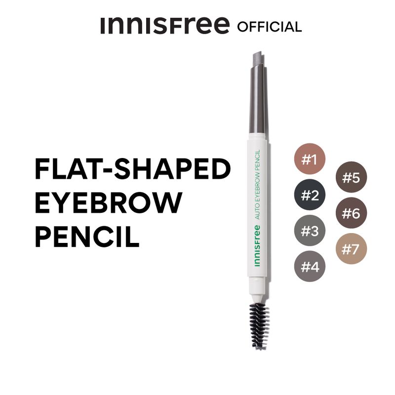 Innisfree Auto eyebrow pencil