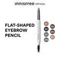 Innisfree Auto eyebrow pencil