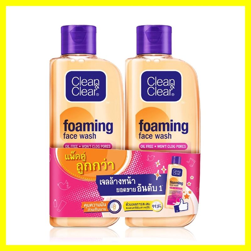 [แพ็คคู่] Clean & Clear Foaming Facial Wash 100ml โฟมล้างหน้า สูตรปราศจากน้ำมัน.