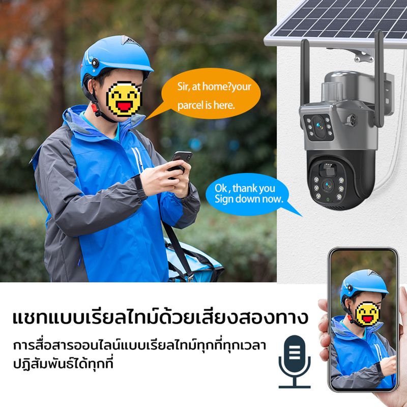 solar cctv【sim 4g】กล่องวงจรปิด360 wifi กล้องพลังงานแสงอาทิตย์ 4G/WIFI 5MP กล้องวงจรปิด Solar Camera HD 4K Wireless Camera กล้องวงจรปิด กล้องไร้สาย 1080P Wifi ล้องวงจรปิดไร้สาย กล้องวงจรปิดโซล่าเซลล์ กล้องวงจรโซล่า