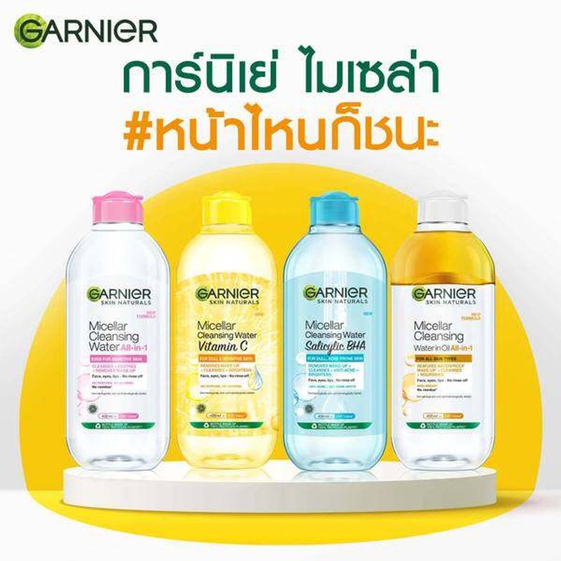 การ์นิเย่ ไมเซล่า คลีนซิ่ง วอเตอร์ garnier cleansing 400มล.เช็ดล้างเครื่องสำอาง สีชมพู ผิวบอบบางแพ้ง่าย สีฟ้า ผิวมัน/ผสม สีทอง ออยล์-อินฟิวส์ เมคอัพกันน้ำ