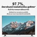 Expose:EX 43 นิ้ว Smart TV,32นิ้ว Digital TV