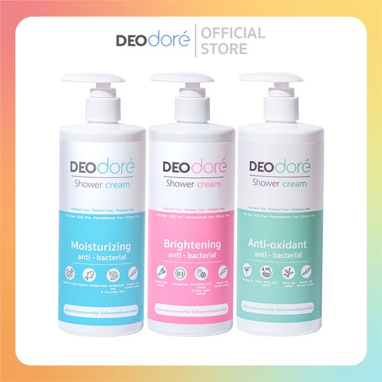 [3 ขวด ] ครีมอาบน้ำลดสิวแผ่นหลัง ลำตัวและรอยสิวจับคู่เห็นผล DEOdore shower cream ขนาด 400 ml.