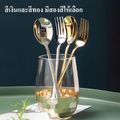 ช้อน&ส้อม เกาหลี แสตนเลส 1คู่-ยาว 21cm,ช้อน+ส้อม