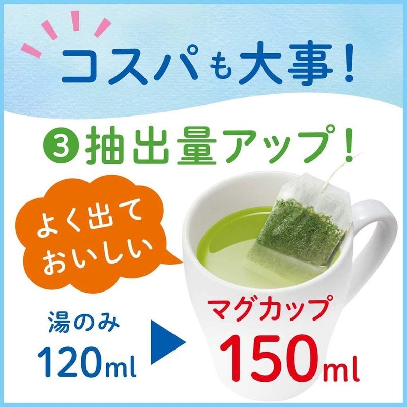 ITOEN Japanese Green Tea ชาเขียวญี่ปุ่น แบบชงร้อน อิโตเอ็น จากประเทศญี่ปุ่น