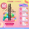 Etude House ETUDE Drawing Eye Brow