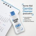 Acne Aid ACNE-AID Gentle Cleanser