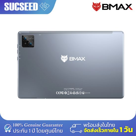 (NEW 2023) BMAX I11 Plus หน้าจอ 10.4 นิ้ว In-cell Screen RAM 16GB (8+8) /256GB CPU T606 Octa Core Android 13 ประกันศูนย์ไทย 1ปี พร้อมส่ง