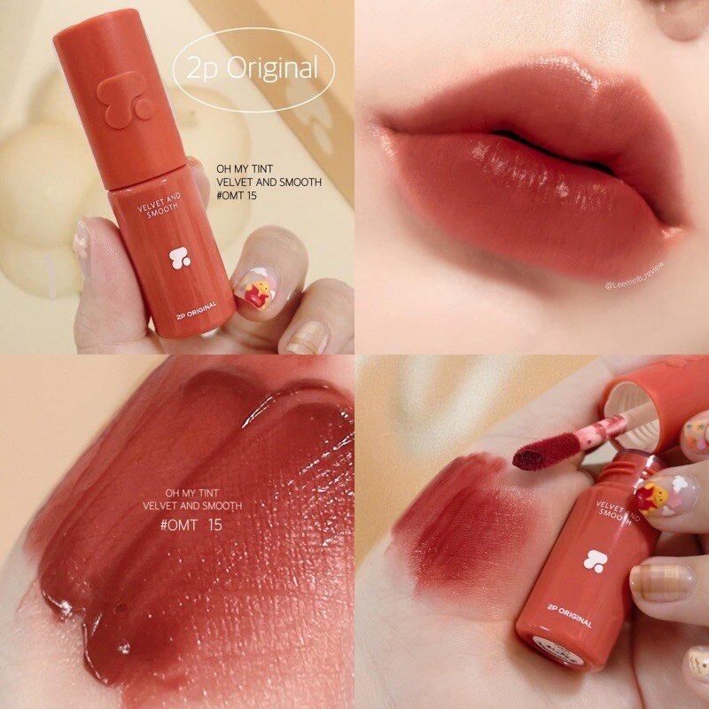 OH MY TINT (โอ้มายตินท์) ลิปทิ้นเนื้อละมุน มี แบบเก่า 3 ml. กับแบบใหม่ 2.2 ml.