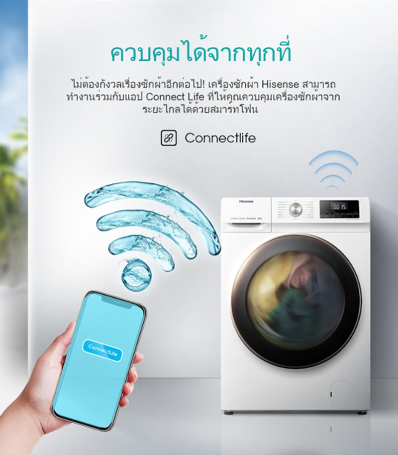 Hisense:WF5S1075BB เครื่องซักผ้าฝาหน้า,Free Shipping