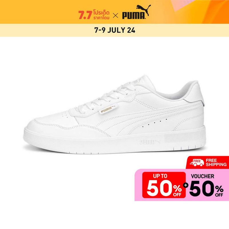 PUMA BASICS - รองเท้าผ้าใบ Court Ultra Lite สีขาว - FTW - 38937101