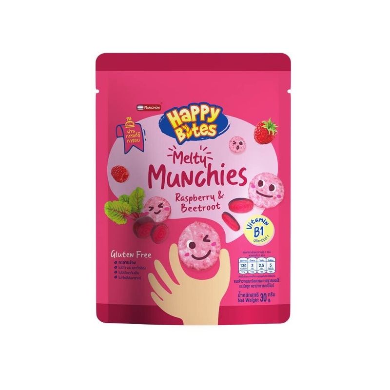 Happy Bites Melty Munchies แฮปปี้ไบท์ ขนมข้าวหอมมะลิอบกรอบสำหรับเด็ก 12 เดือนขึ้นไป 30g รสราสเบอร์รี่บีทรูท และกล้วยฟักทอง ขนมเด็ก สำหรับเสริมพัฒนาการ และการฝึก Finger Food ขนมเสริมพัฒนาการเด็ก อาหารเด็ก