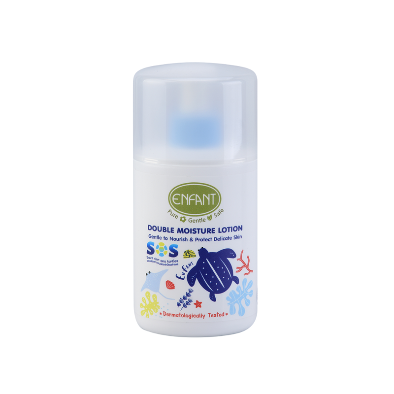 ENFANT(อองฟองต์) Organic Plus Double Moisture Lotion ดับเบิ้ล มอยส์เจอร์ โลชั่น สูตรเนื้อครีมเข้มข้น 250 ml.