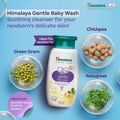 ครีมอาบน้ำออร์แกนิก สำหรับเด็กและทารก สูตรอ่อนโยนพิเศษ Himalaya Gentle Baby Wash 100ml