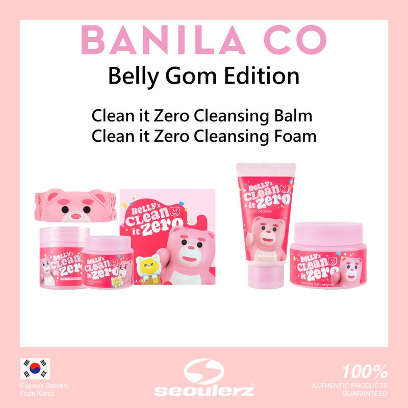 Banila Co [Belly Gom Edition] Clean It Zero บาล์มทำความสะอาด พัดโทนเนอร์ ฟอมล้างหน้า