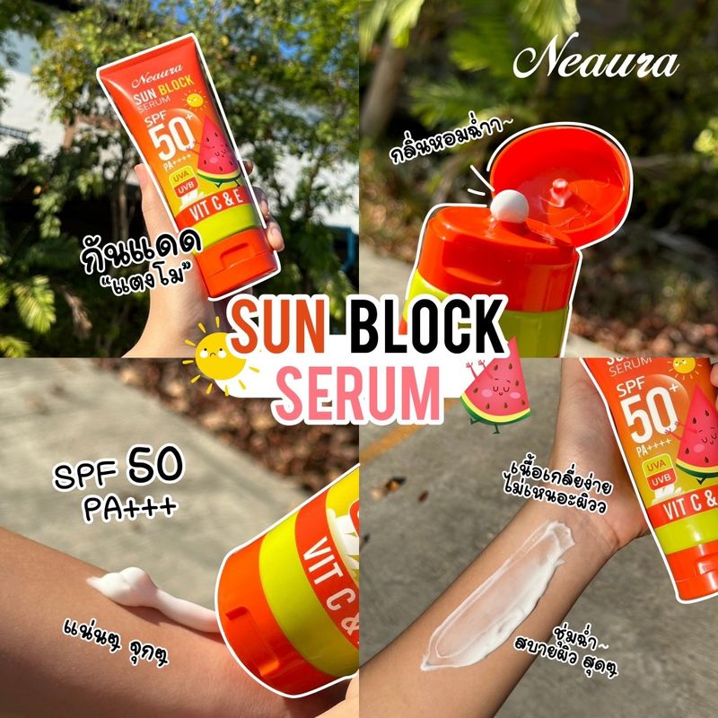 Sun Block Serum SPF50+ PA++++