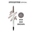 Innisfree Auto eyebrow pencil