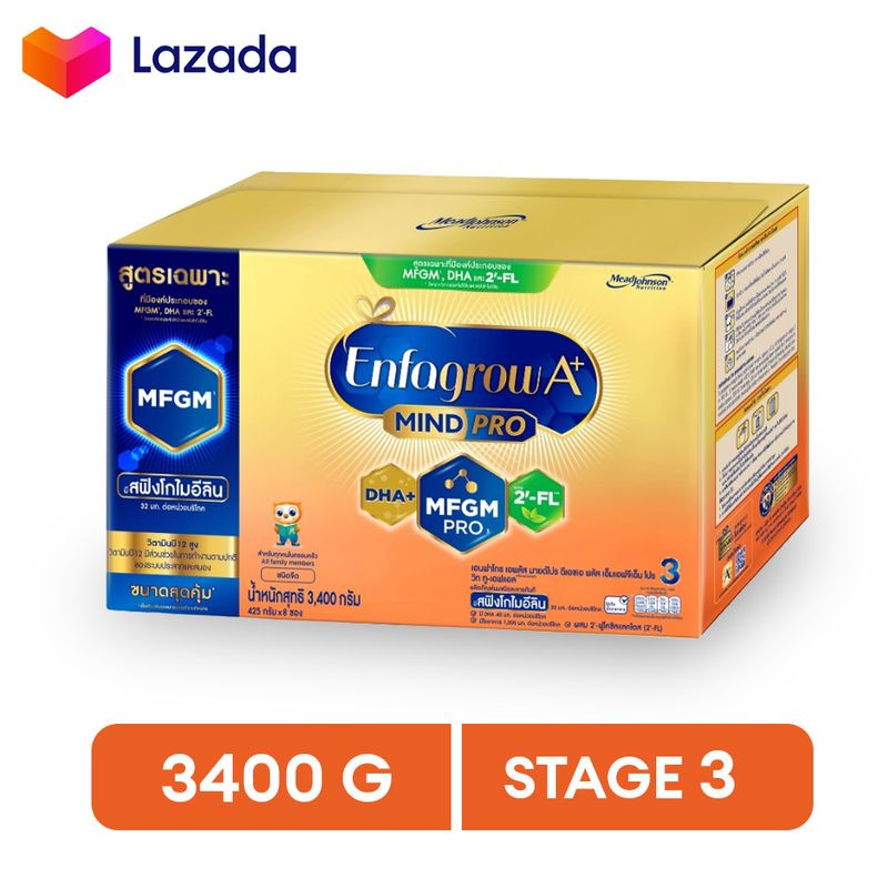 นมผงเอนฟาโกร เอพลัส มายด์โปร ดีเอชเอ พลัส เอ็มเอฟจีเอ็ม โปร 3 วิท ทู-เอฟแอล นม สูตร 3 นมผง รสจืด ขนาด 3400 กรัม Enfagrow A+ Mindpro DHA+ MFGM PRO 3 with 2-FL Plain milk powder 3400 grams
