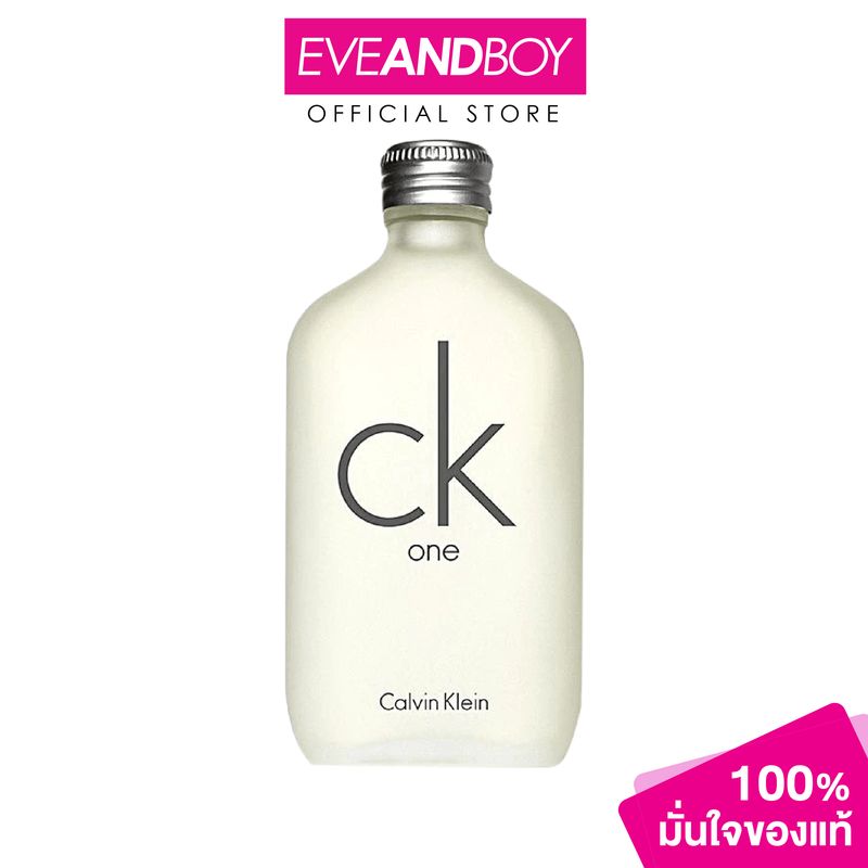 CALVIN KLEIN - CK One EDT[ของแท้100%]