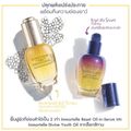 L'Occitane Immortelle For Youthful Skin Power Duo Set (Reset 30 ml and Divine Youth Face Oil 15 ml) ล็อกซิทาน พรีเซรั่มและออยล์บำรุงผิวหน้า อิมมอคแตล ยูทฟูล สกิน พาวเวอร์ ดูโอ้ เซท (รีเซท 30มล. และ ดีไวน์ ยูธ เฟซ ออยล์ 15มล. )