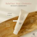 Beauty of Joseon Relief Sun : Rice + Probiotics SPF50+ PA++++ 50 ml