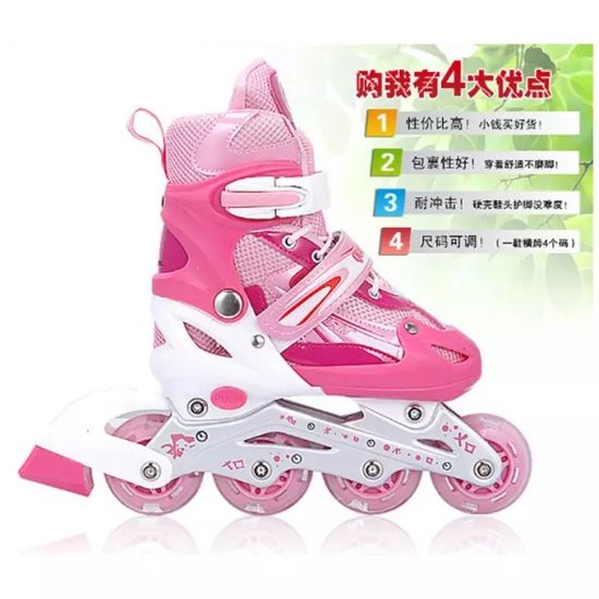 รองเท้าสเก็ต โรลเลอร์เบลด อินไลน์สเก็ต In-line Skate  201 (Pink)