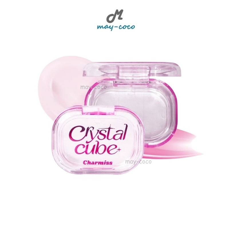 ถูก/แท้/มีไลฟ์ บลัชออน Charmiss Crystal Cube pH Changing Blush Gel บลัชเจลใส แก้มฉ่ำ ฉ่ำโกลว์ เปลี่ยนสีตามค่าpH ติดทน