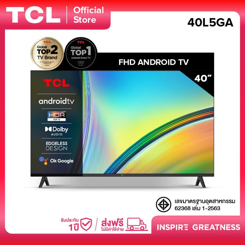 TCL:40L5GA,ดำ,Free Shipping