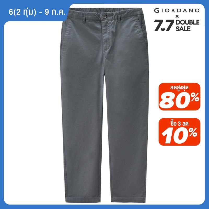 Giordano ผู้ชาย ผ้าฝ้ายยืดบางครึ่งเอวยางยืดลำลองกางเกงตัด Free Shipping 01122348